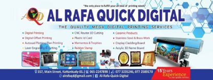 upscalemedia-transformed