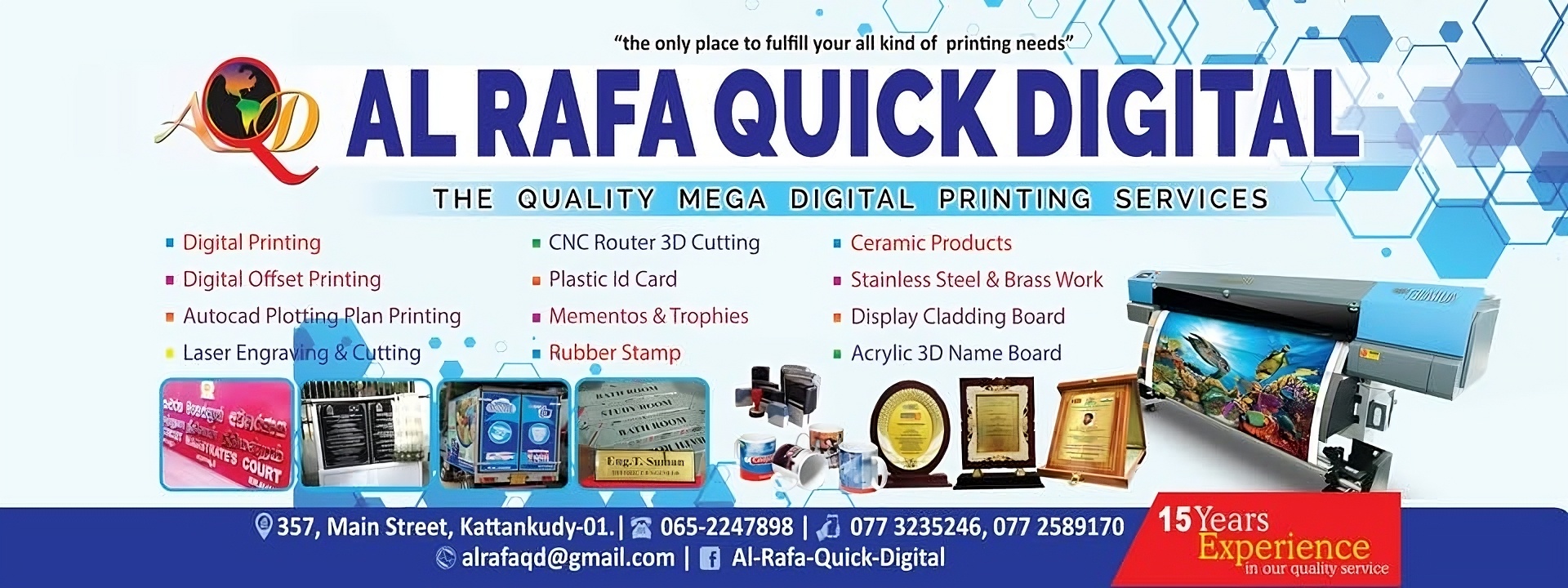 upscalemedia-transformed