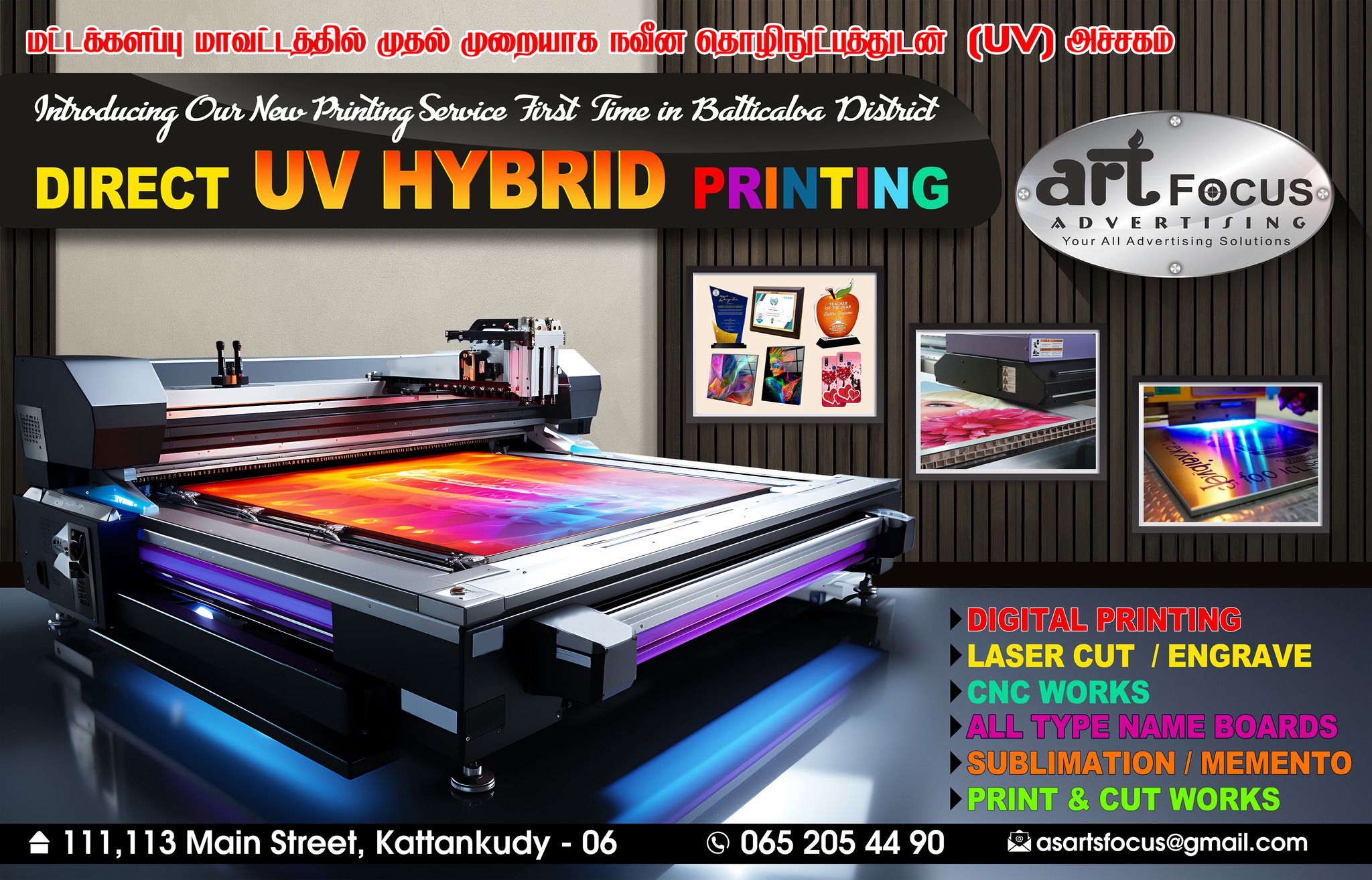 514264989_678671315173858_5734411966543102340_n