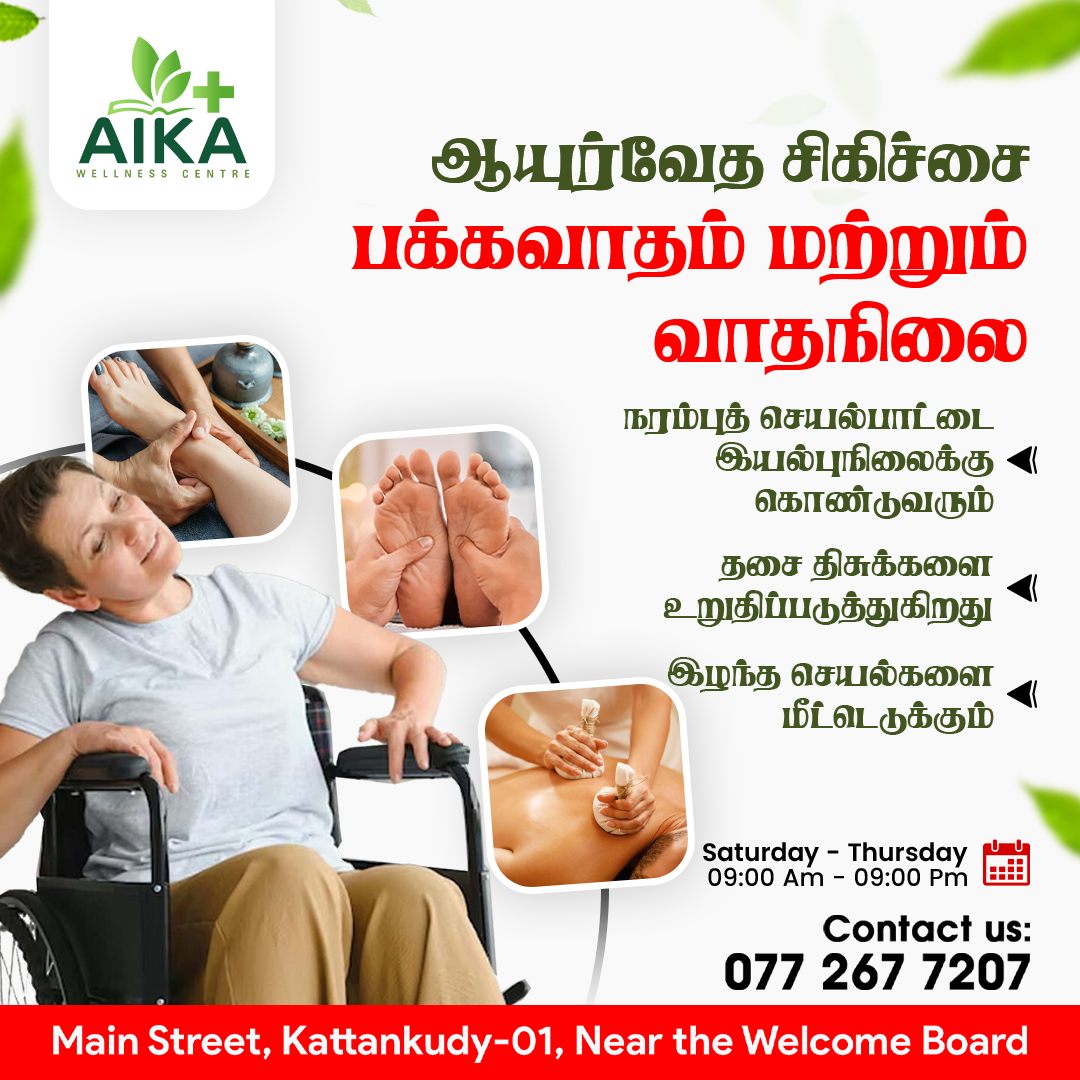 518385936_1060239916196040_123397785832135151_n