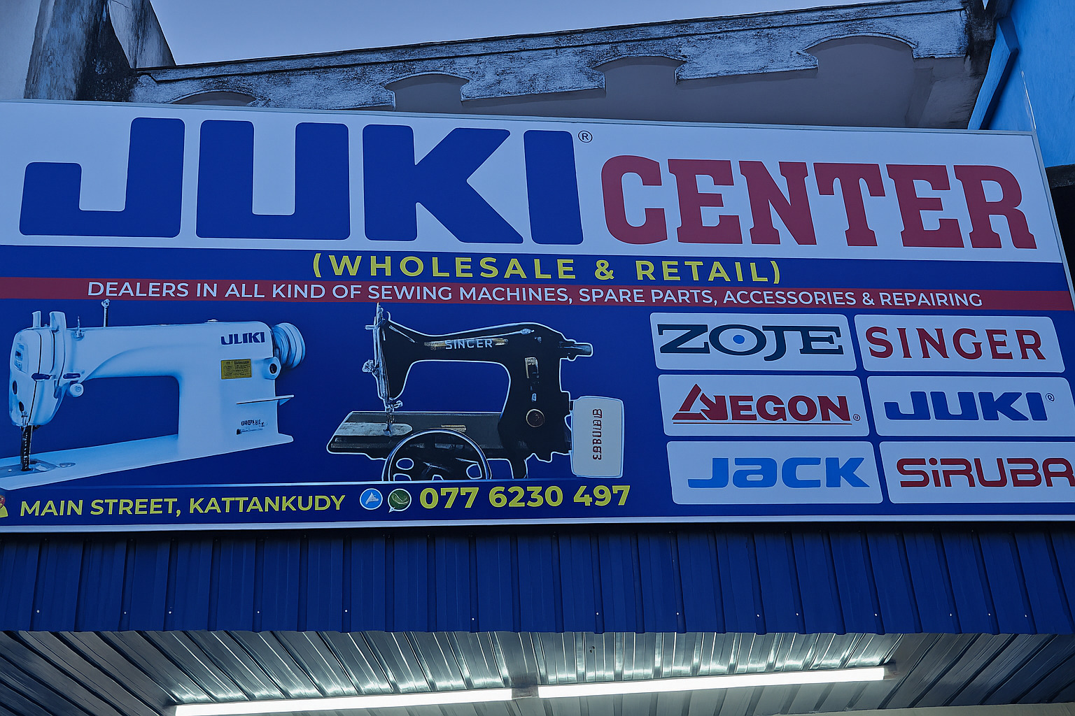 WhatsApp-Image-2025-09-02-at-7.55.08-PM