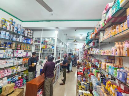 WhatsApp-Image-2025-09-09-at-7.14.41-PM