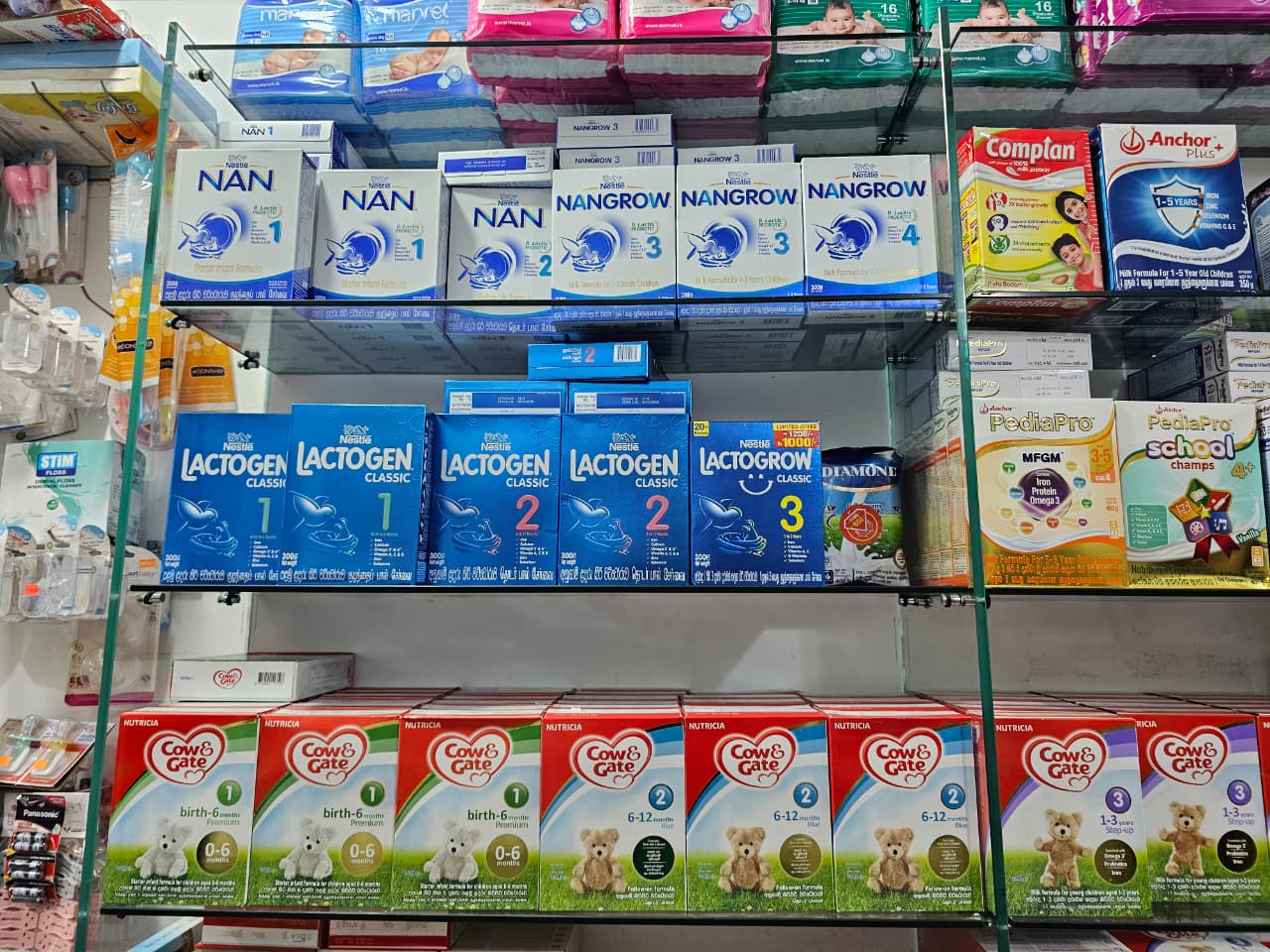 WhatsApp-Image-2025-09-09-at-7.15.12-PM