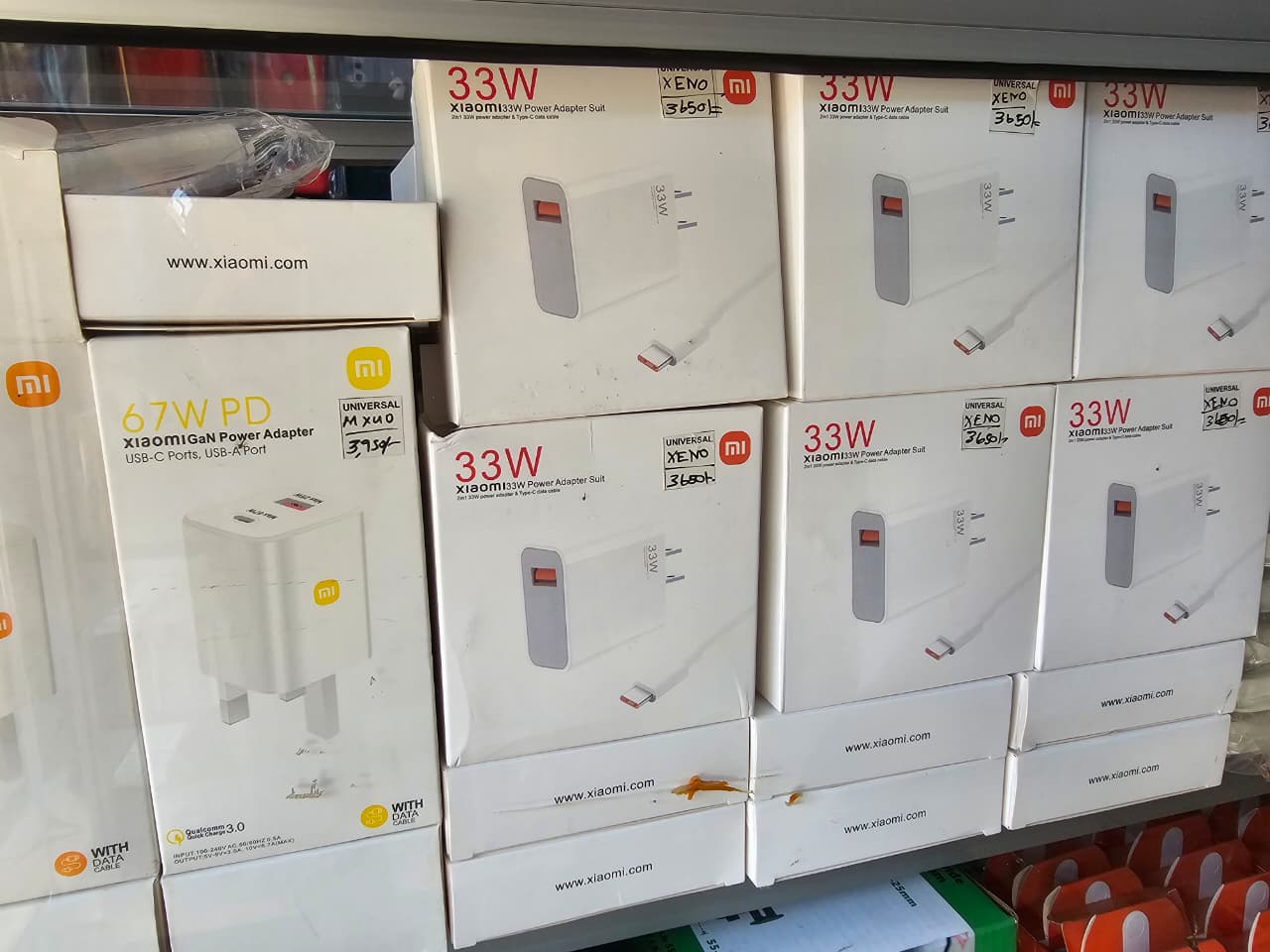 WhatsApp-Image-2025-09-17-at-3.43.57-PM