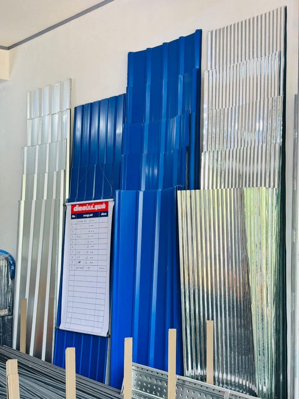 WhatsApp-Image-2025-09-17-at-3.45.08-PM