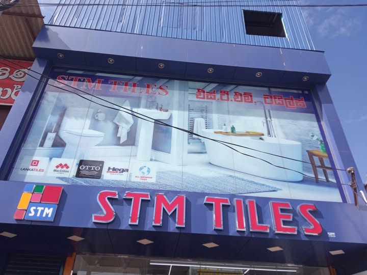 474471116_557163697324621_4346612313213318876_n