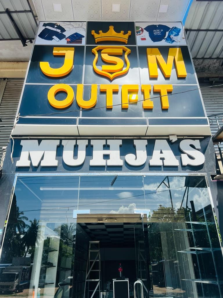 476436851_569142492793408_5364050788262731785_n