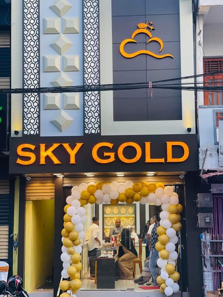 481902958_585822484458742_7625434566200081460_n