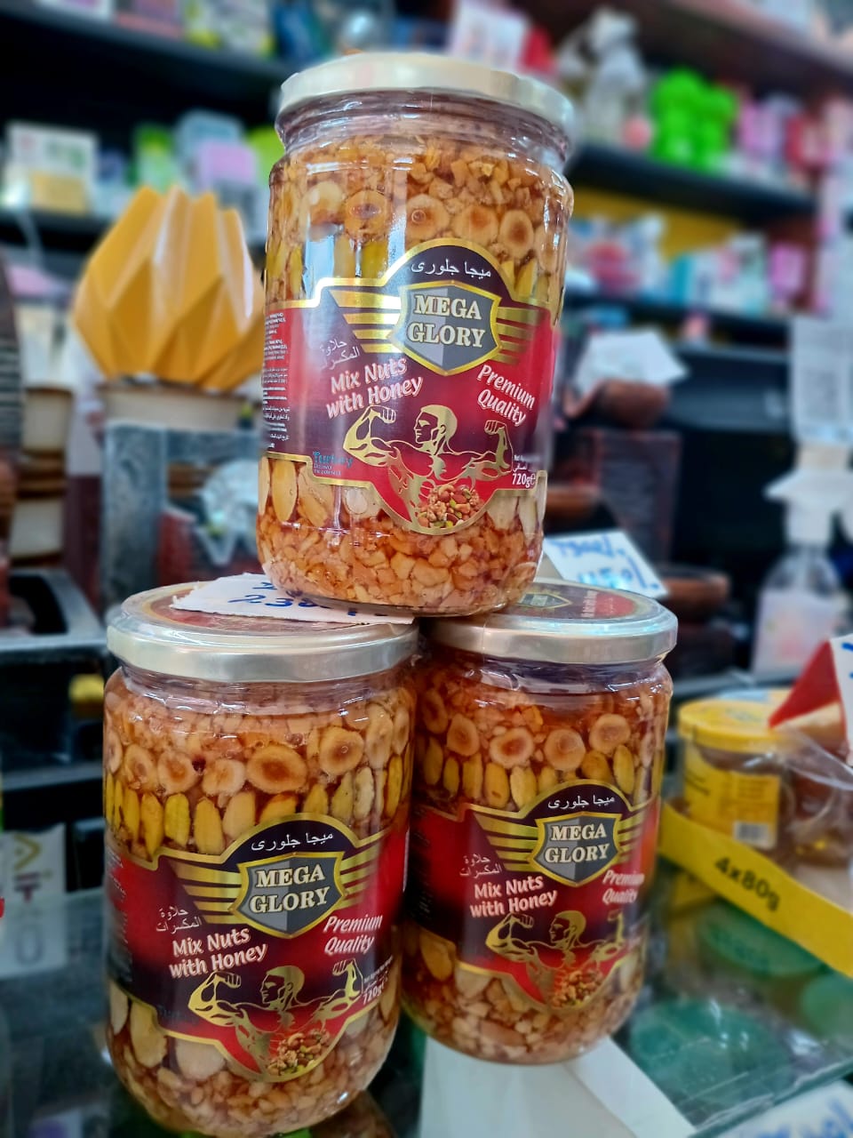 WhatsApp-Image-2025-09-23-at-5.04.39-PM-1