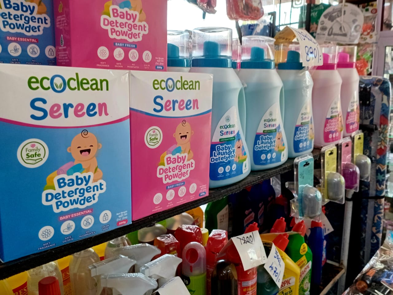 WhatsApp-Image-2025-09-23-at-5.04.46-PM