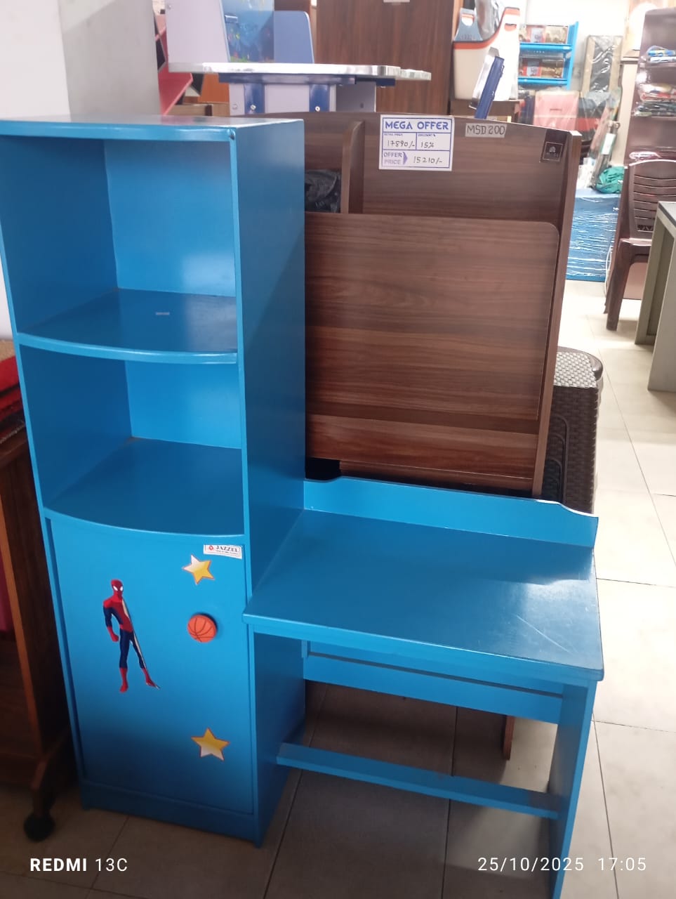 012dd9ba-3929-4c06-bd95-b8372496bab2