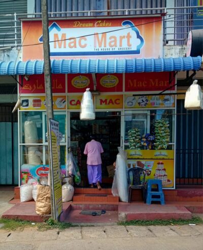 2ff1e3bc-203a-44ee-b4dc-77dfcf94a057