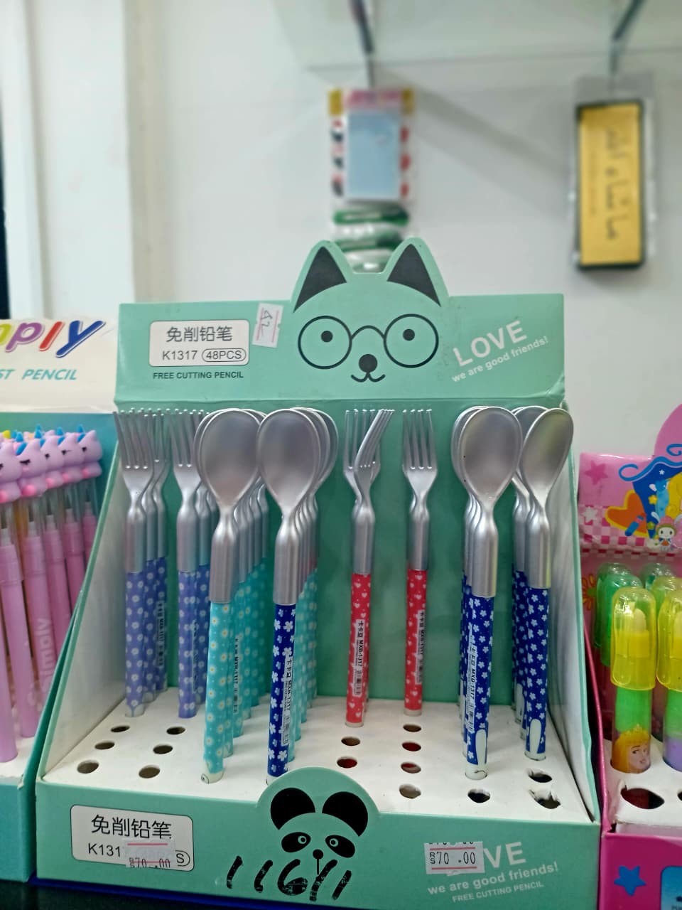 3dbec0f0-3ba1-4987-ab04-d62b03ce4674