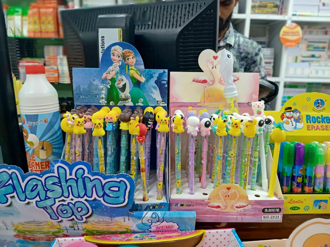 42d85511-41a8-4ed8-8407-3d6d976c3746-1