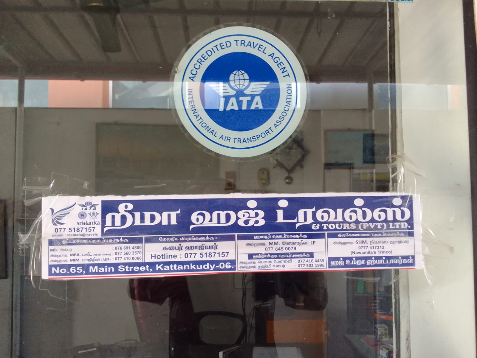 7434913f-ac8f-4e4a-85d1-be84656643b7