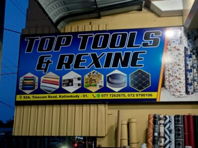 76014a41-89d7-4e44-adc5-46d7d10ddc73