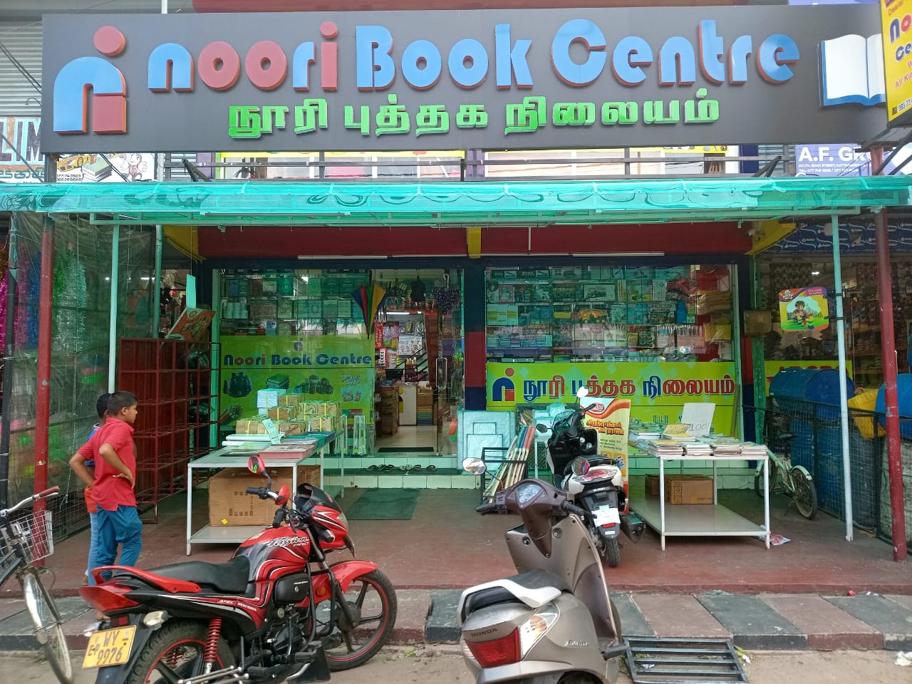 790c86dc-fa60-40aa-80aa-f542aa95c2f4-2