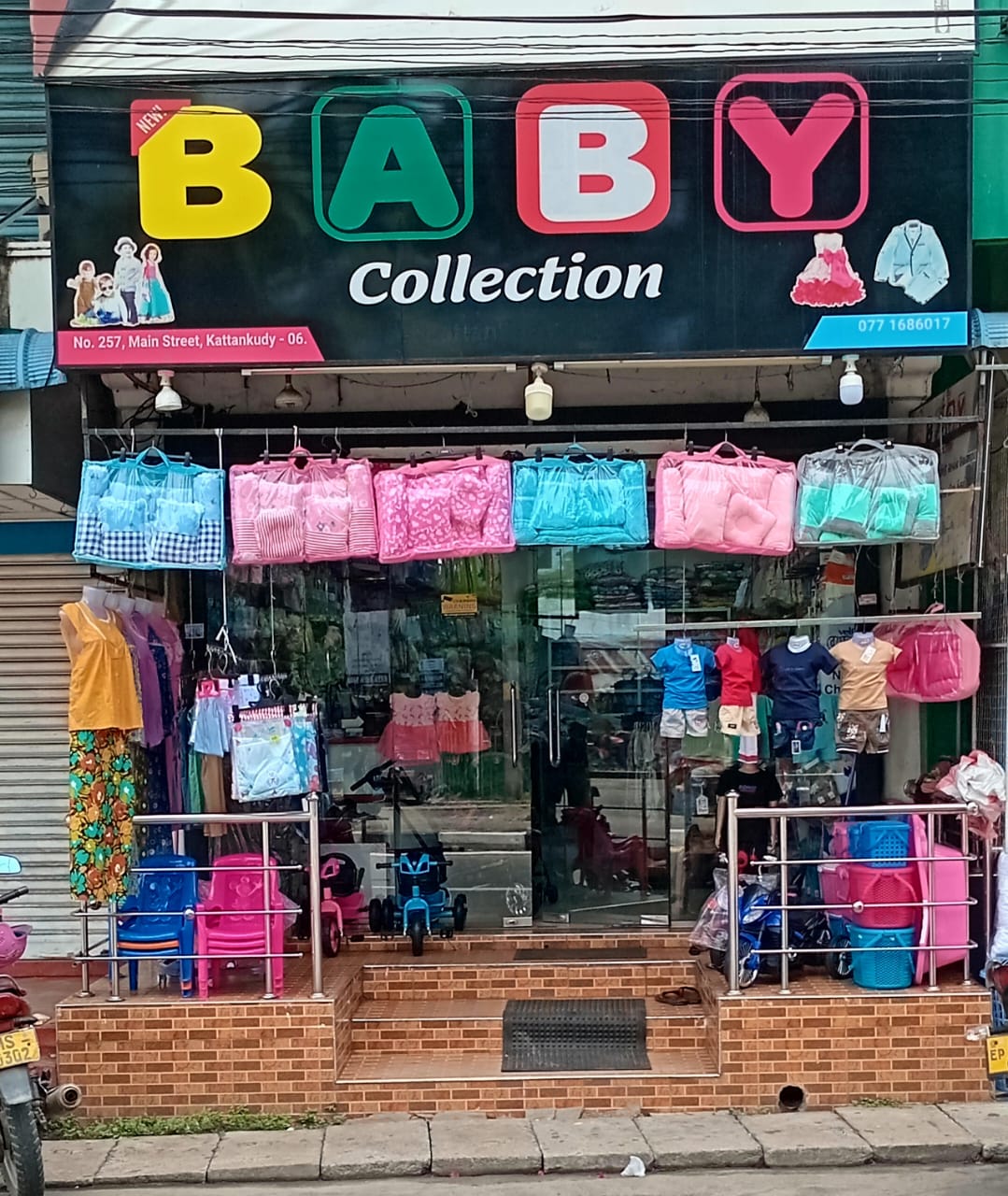 7cbcced0-3376-4016-89fc-eddf6a4126f1