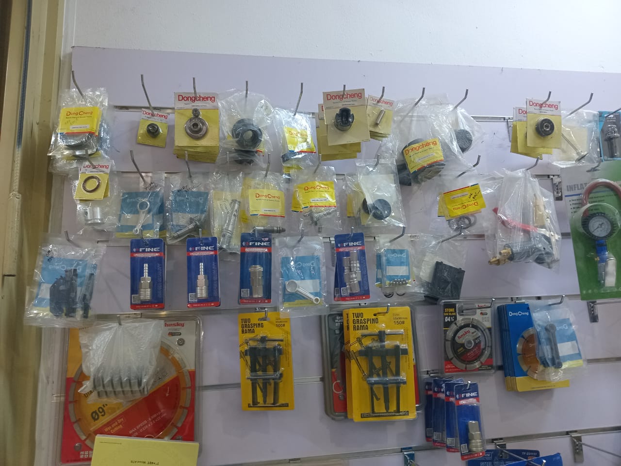 811cecbd-be57-4b84-901a-33f73eabc968