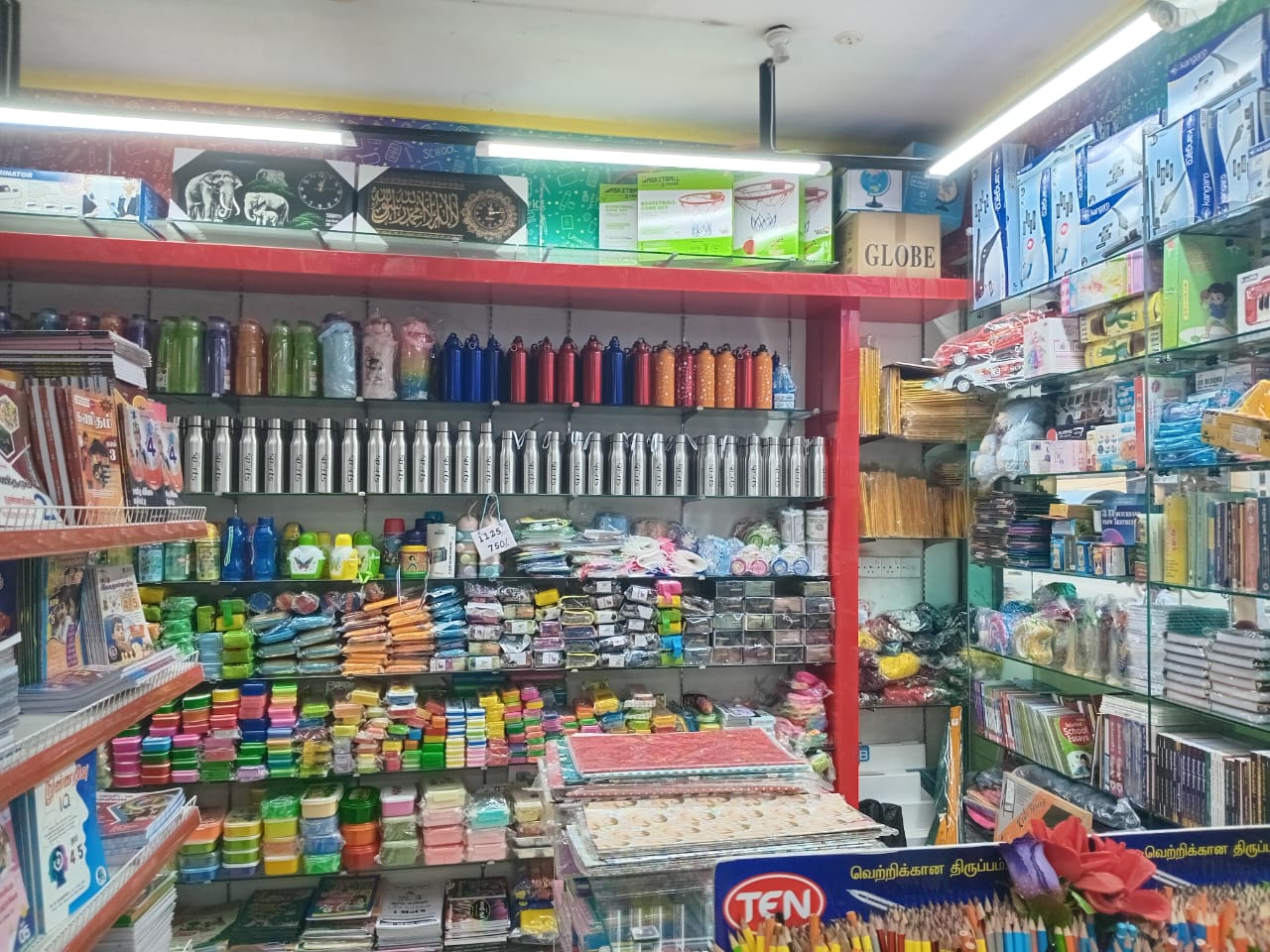 8cb43be7-4ce9-4382-b3bc-a9787dc408b8-2