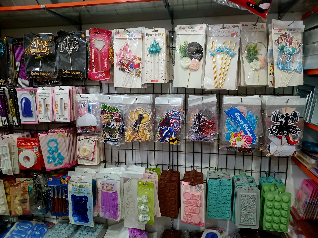 8fcad9b9-7208-4e24-9801-742c5afa6894