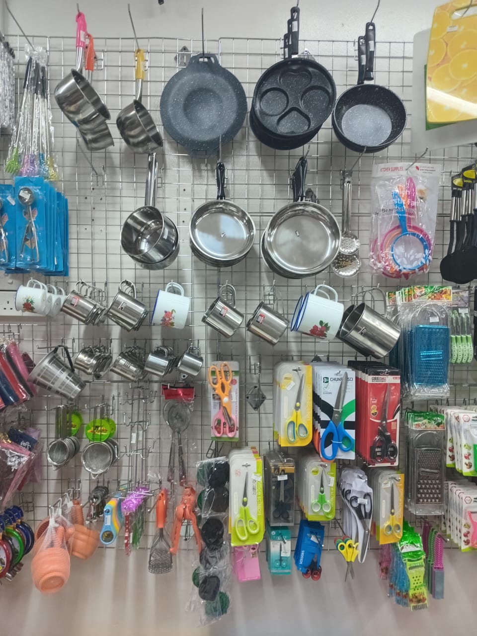 927dc6bd-93c1-43b0-8153-f4e79d858fed-1