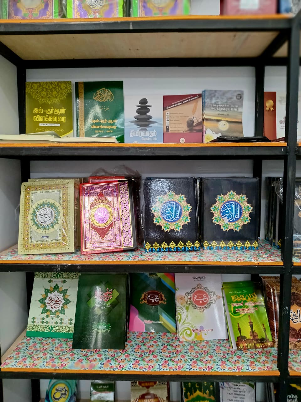 962a9897-2776-4d98-b145-59852f805ea0