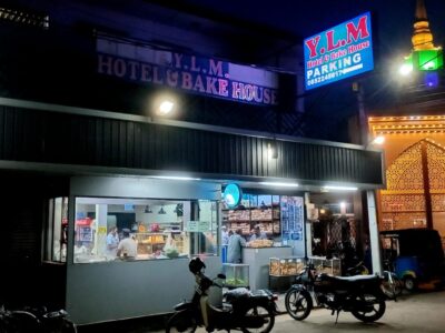 WhatsApp-Image-2025-10-08-at-6.31.34-PM