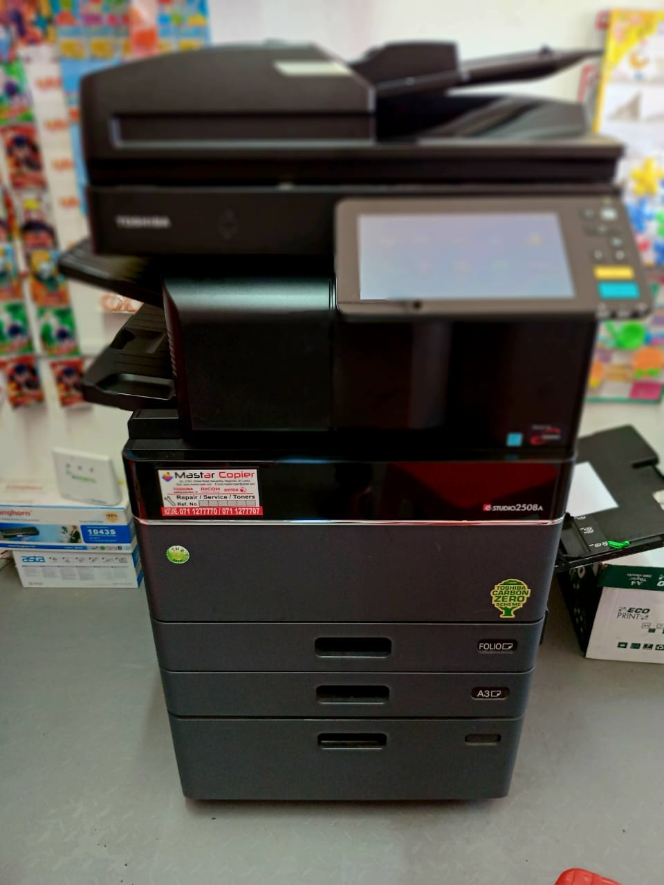 WhatsApp-Image-2025-10-09-at-1.04.36-PM1