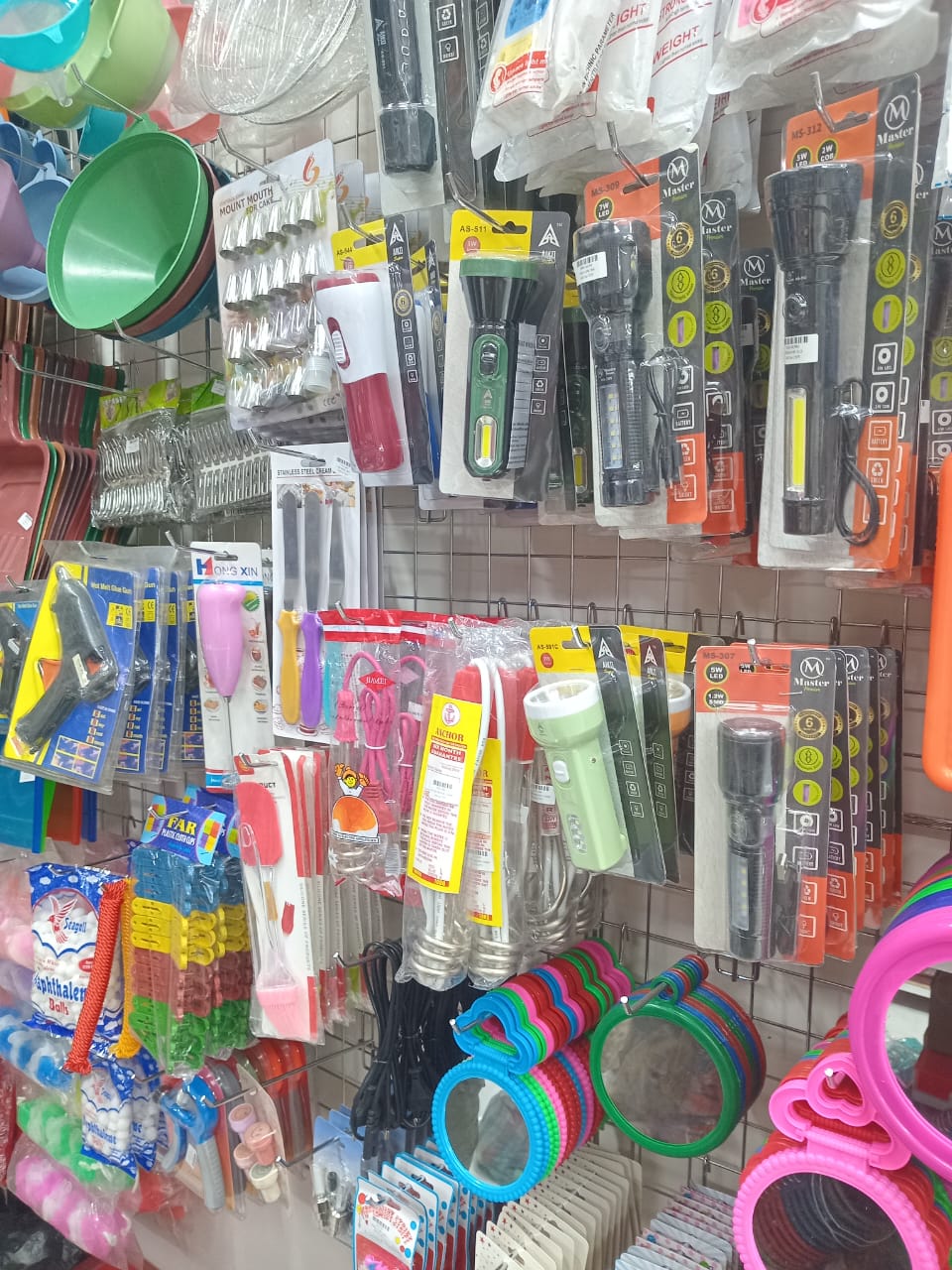 e69b960d-2456-4e39-8327-df2ff0be7260