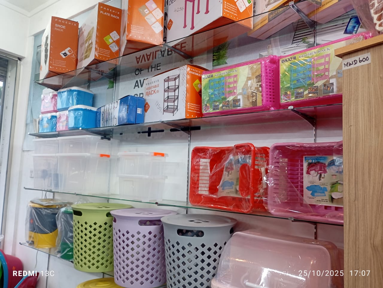 e6b78ffe-e24e-4e52-863e-7aca600e1761