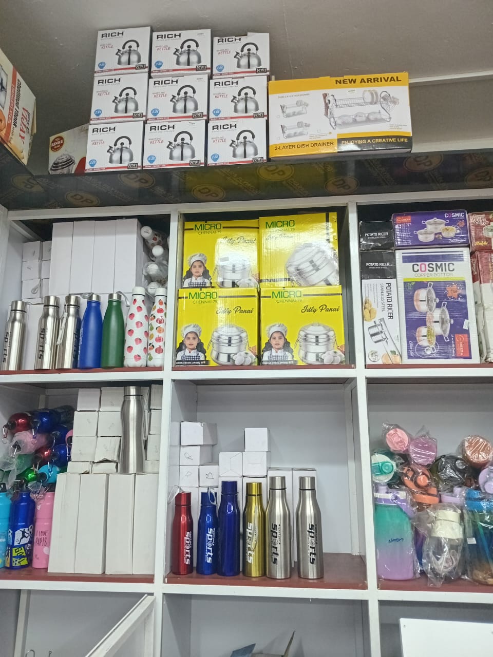 f8fe85eb-8937-42f5-9083-13440ecfedc8-1