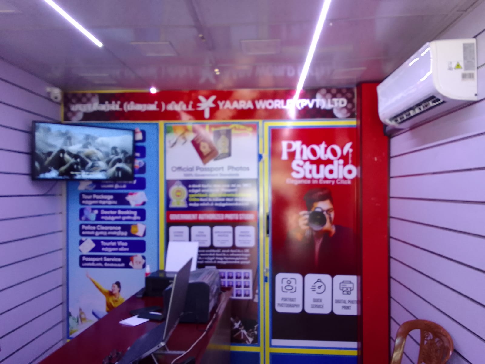 fd6a1086-4bd5-4b61-8a49-e24fb3ba99e8