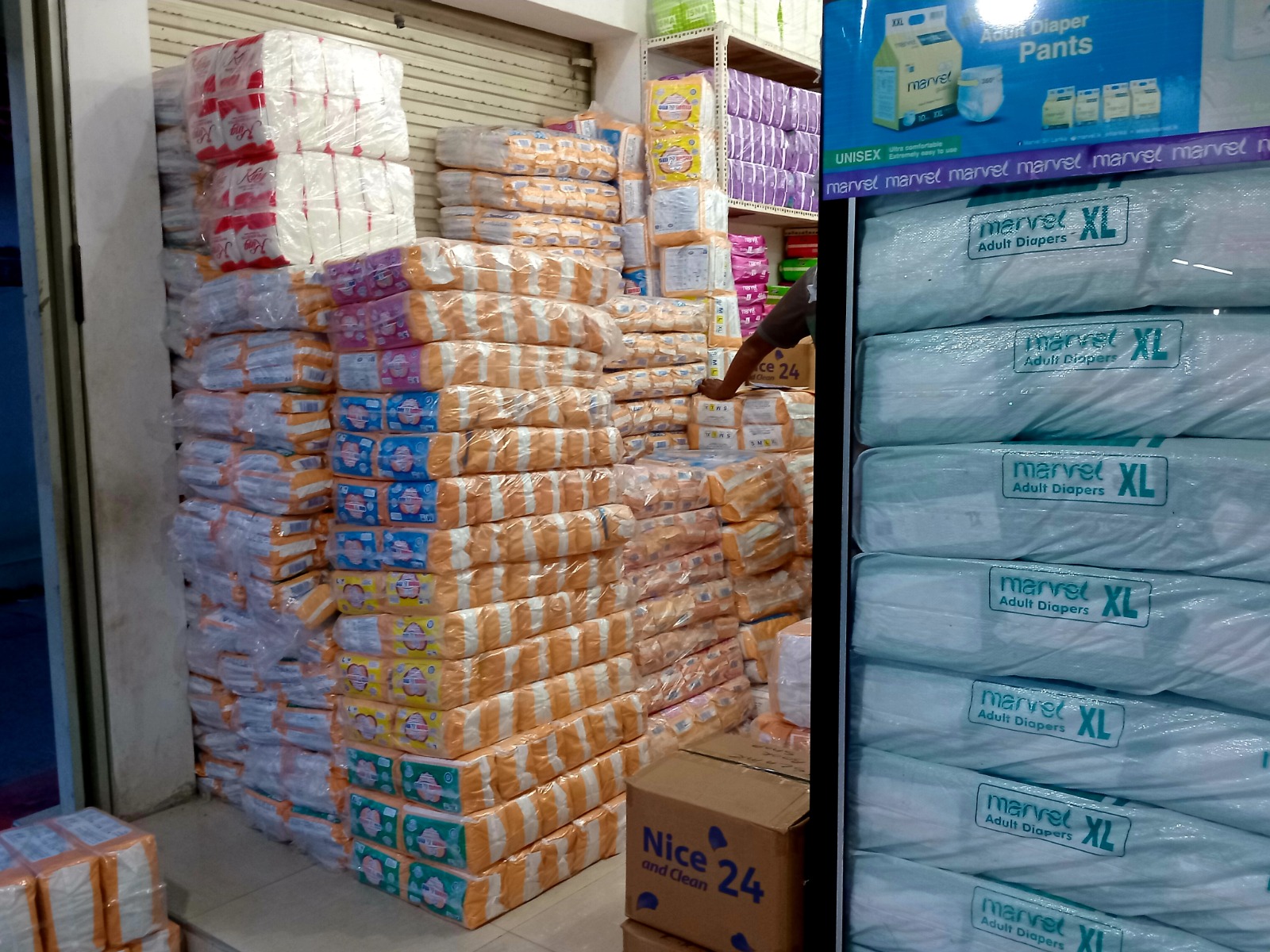 d09fdf46-d441-43b7-b129-47b877729cfd