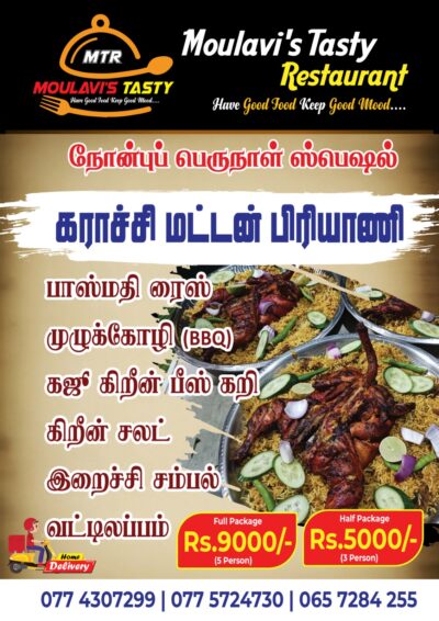 WhatsApp-Image-2026-03-15-at-11.20.52-AM